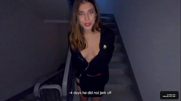 While Parents Are At Home We Fuck In The Staircase - Cum In Panties And Wear - POV - Public