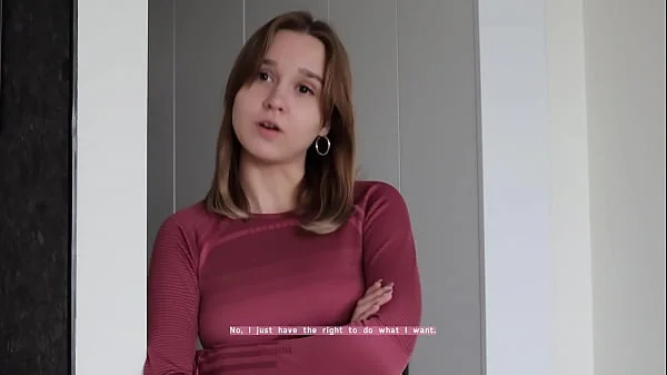 Я не хочу делать уроки! Тогда я жестко трахну твою попку