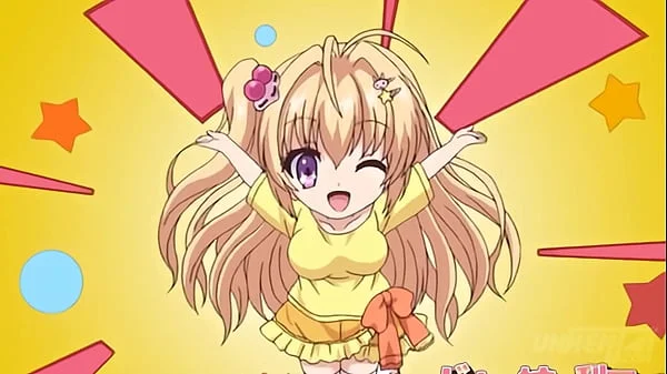 Resting With My New Step Sister - Hentai [Subtitled]