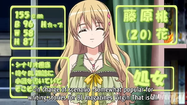 Petite Cutie Teens Watch a Cock for the First Time - Hentai [Subtitled]