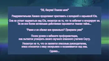 Kokuhaku... 02 - hentai [russian subtitled]