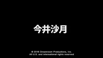 シェアハウスのセックス事情 1