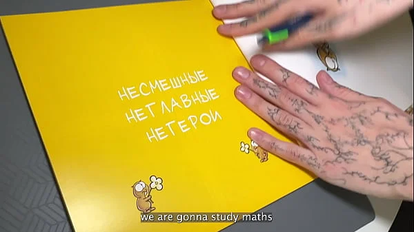 I was shocked that my classmate ended up in my bed after graduation