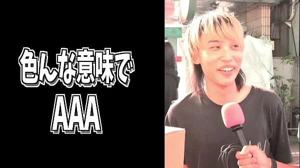 What is inside the box? in Shinjuku2 | Standup TV | stand-up-tv.jp