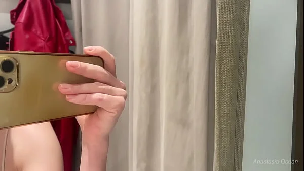 I masturbate and cum in fitting room with open curtain. My love with public.