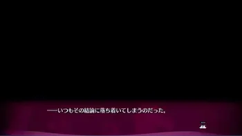 BUKKAKE hentai game 04