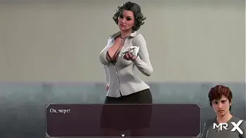 Lust Epidemic = 's panties on someone else's woman #26