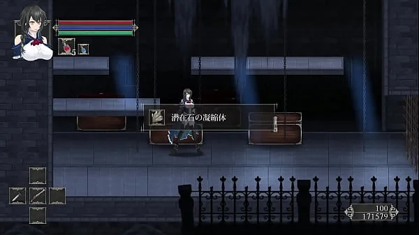 Night Of r. Demo Version 0.28 - Update Features (Uncensored)