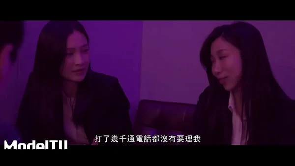 【ModelTV】NTR系列精華