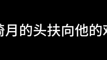 蓝天航空公司的空姐 S02 E03