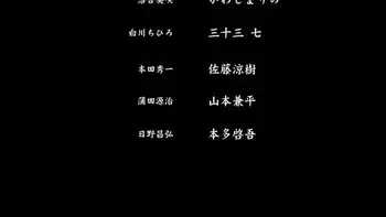 Sora sub español latino 2