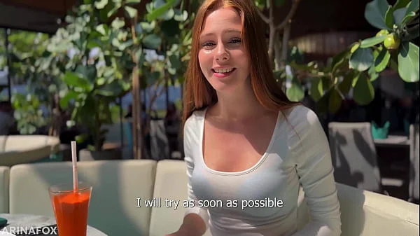 Exploring Remote Pleasure: MULTIORGASMS in Public