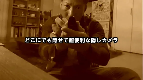 神奈川県認可保育園の爆乳Gカップ先生 子供たちに大人気の先生が犯される衝撃の一部始終 1