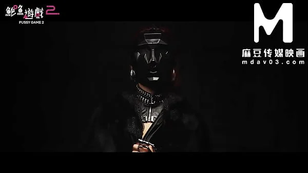 ModelMedia Asia - Pussy Game 2 1/31 Released on MDAV.LIVE