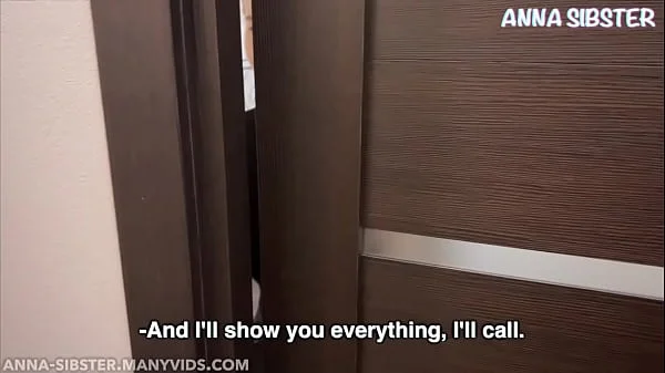 Я никогда не думал, что девушка из секс-шопа постучит в мою дверь!