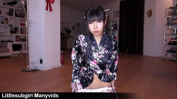 Sexy Geisha is All You Need