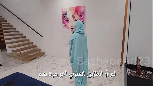 Hijab Slut Trilogy – Deep Anal, Messy BJs & Creampie Overload