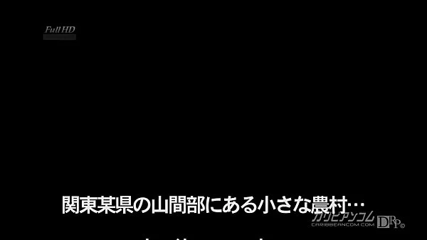 放課後編！放課後教室に全裸で残った 1