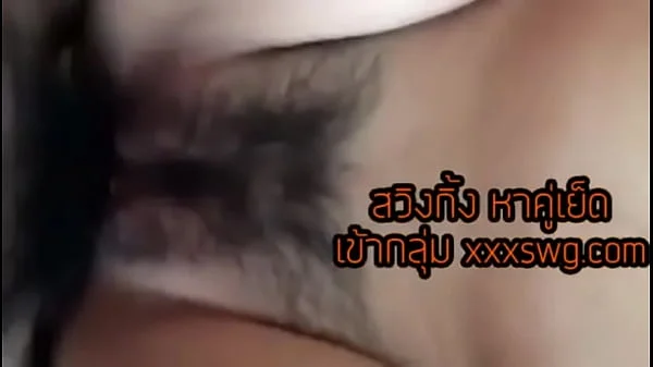 คางแบบเสียวมาก ได้ใจไปเลย