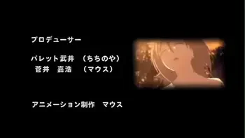 Big Boobs Anime Milf Being fucked hard in Forest