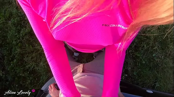 Public Outdoor Fuck Babe with Sexy Butt - Young Amateur Couple POV