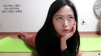 Korean Yoga