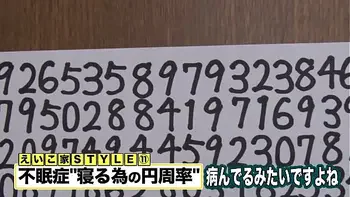 full version https://bit.ly/32eMGzz