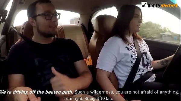Girl jerks off a guy and masturbates herself while driving in public (talk)