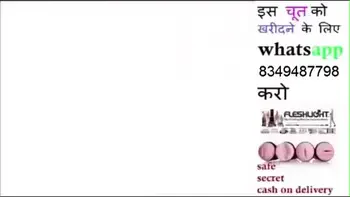 Indian hot bhabhi make relationship with