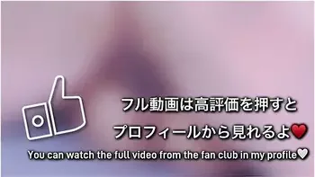 スタイル抜群美女に中出しハメ撮り Creampie For A Beautiful Woman With A Great Figure!