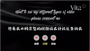 Enjoy The Juicing Service Of Your Lovely Girlfriend Born In The 00s - Creampie And Creampie - Vita