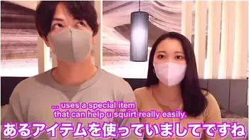 深田えいみの潮吹き方法を試してみたら大量ハメ潮アクメてイキまくりました... Squirting Orgasm Challenge W/ Amateur Couple While Fucking