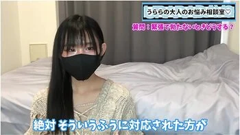 勃たないm男くん必見 緊張せすに勃起する方法を伝授します