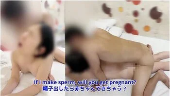 [stepmother] Hey Moan!stepsons Cum Dump Of In A Situation Where Stepmom Cant Moan