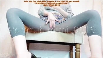 [urinating And Peeing Scene] Wearing Gray Leggings And No Pants Suction Masturbation. It Feels So Go