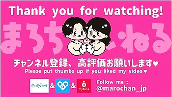 日本人素人カッフルのラフホsexを覗き見 日本人/japanese/着衣/手コキ/騎乗位/ハック/美人/無修正/まろちゃんねる