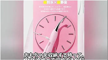 Horny Adult Movie Toys Fantastic Only For You