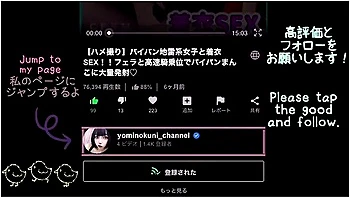 A Japanese Maid Loses Herself To A Fine Vibrator And Hard Pistons And Falls In Pleasure