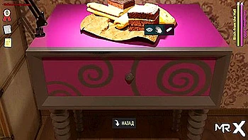 Car Toon And Mind Control - Fashionbusiness - How She Fucks Her #32