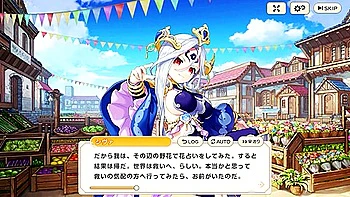 れじぇくろ！X#296