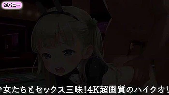 つるぺたバニー＆逆バニー20人