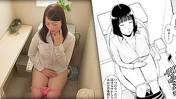 [ure-073] Exclusive: Ririko Kinoshita Cums Relentlessly In Family Interplay!! Original:gonza. Stepmother-in-laws Pride 1