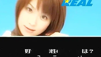 Exotic Japanese slut Megu Ayase in Fabulous Solo Female JAV video