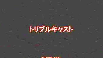 Amazing Japanese slut Rika Sakurai, Rui Horie, Kaori Ayukawa in Horny Close-up, Amateur JAV clip