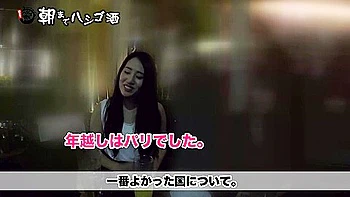 0000325 デカパイ ベロキス きれいなおっぱい ほか
