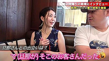 美巨乳Gカップのゆるふわ奥様はSEXしても浮気ではないと主張