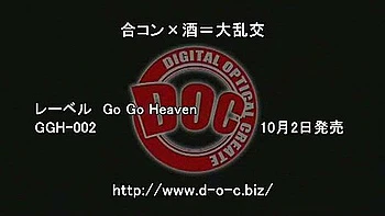 Incredible Japanese girl Aki Tachibana in Fabulous Small Tits JAV movie