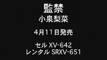 Incredible Japanese slut Hina Kurumi in Amazing Lingerie, Foot Fetish JAV clip