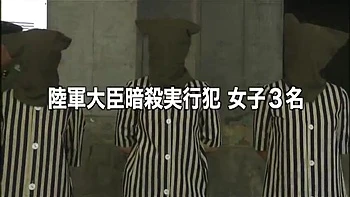 BTS247-AUUCLIQULN327910277