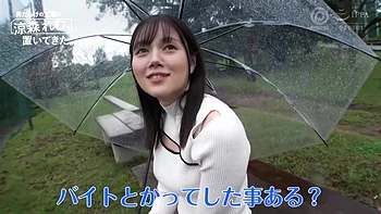 tr2otokodarakeno-remu-188